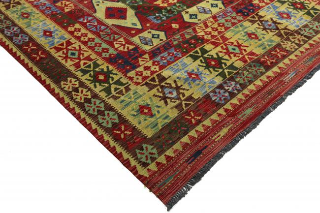 Kilim Afghan - 5