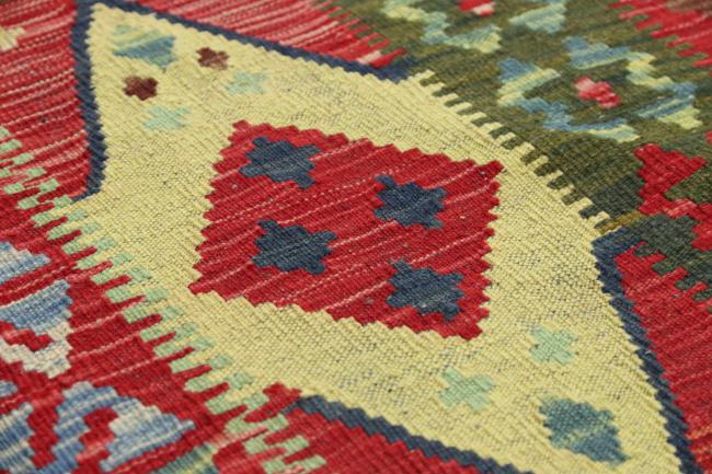 Kilim Afghan - 8