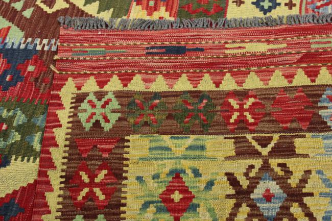 Kilim Afghan - 9