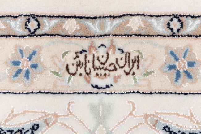 Nain 9La - 7