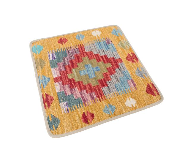 Kilim Afghan Cushion Cover - 2