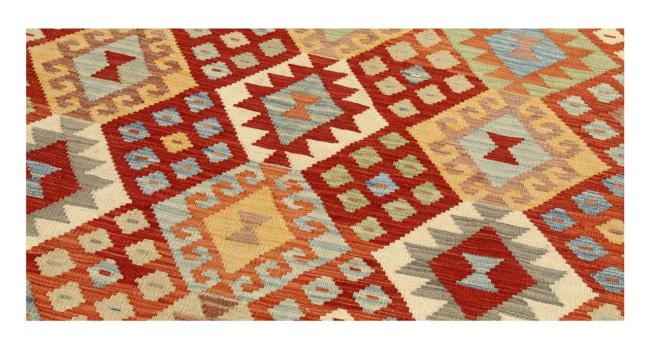 Kilim Afghan - 1