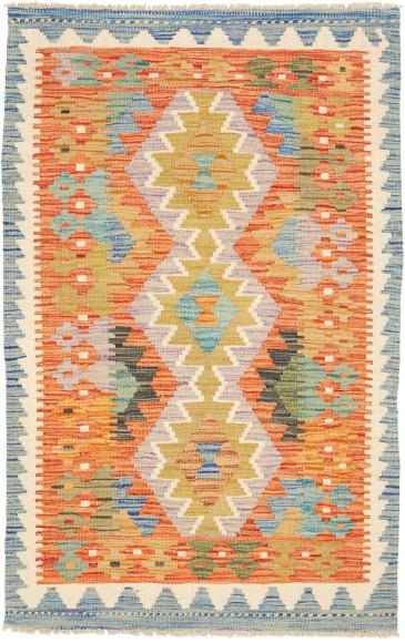 Kilim Afghan - 1