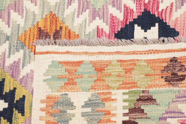 Kilim Afghan - 4
