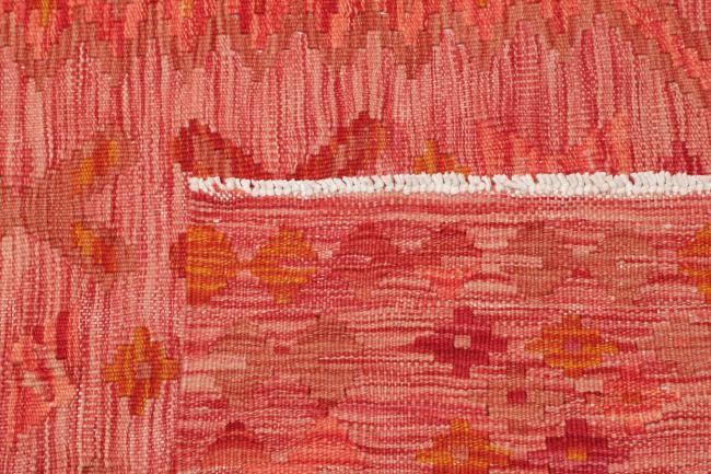 Κιλίμ Afghan - 4