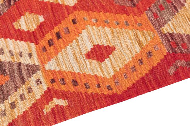 Kilim Afghan Heritage - 3