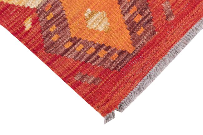 Kilim Afghan Heritage - 4