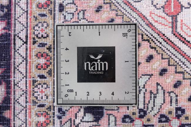 Qum Silk - 8
