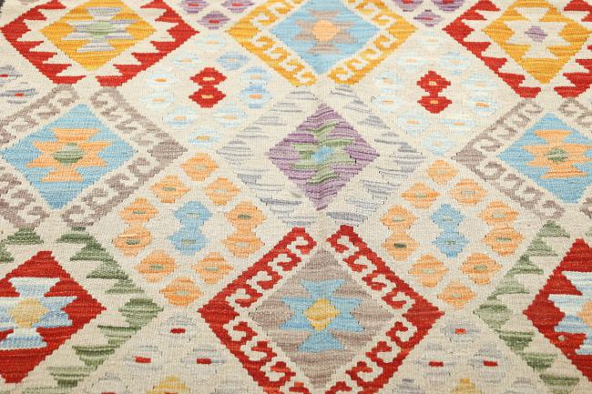 Kilim Afegão Heritage - 2