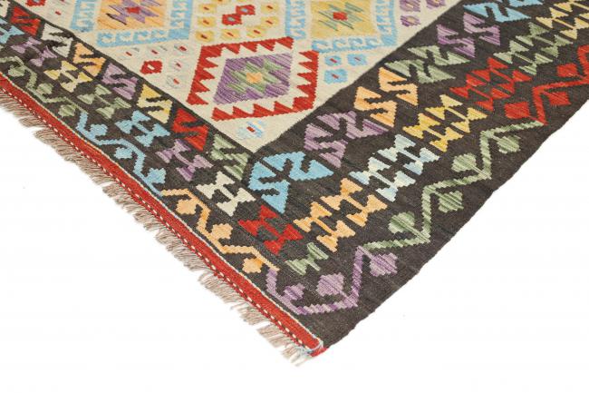 Kilim Afegão Heritage - 3