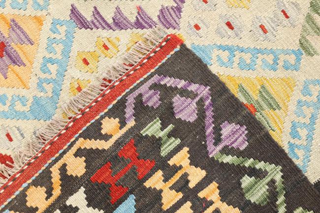 Kilim Afegão Heritage - 6