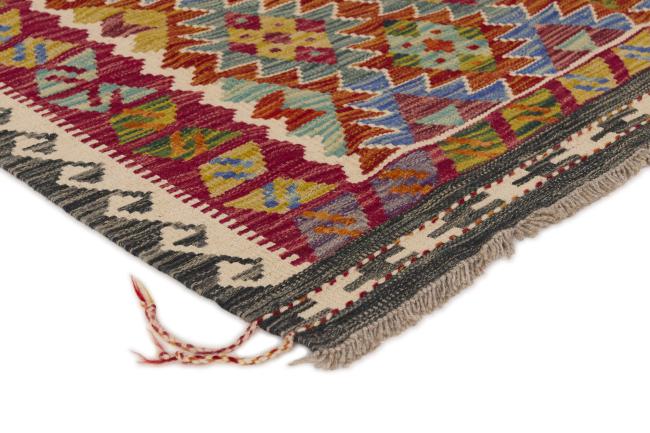 Kilim Afghan - 2