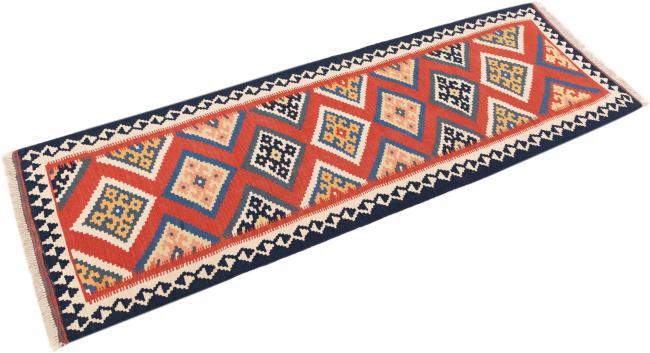 Chilim Fars Shiraz - 1