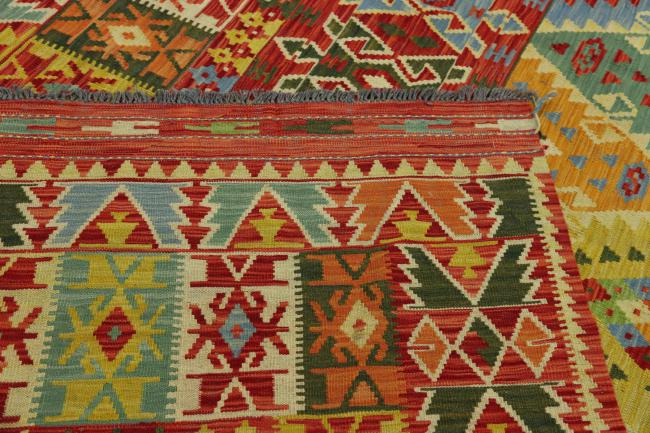 Kilim Afghan - 9