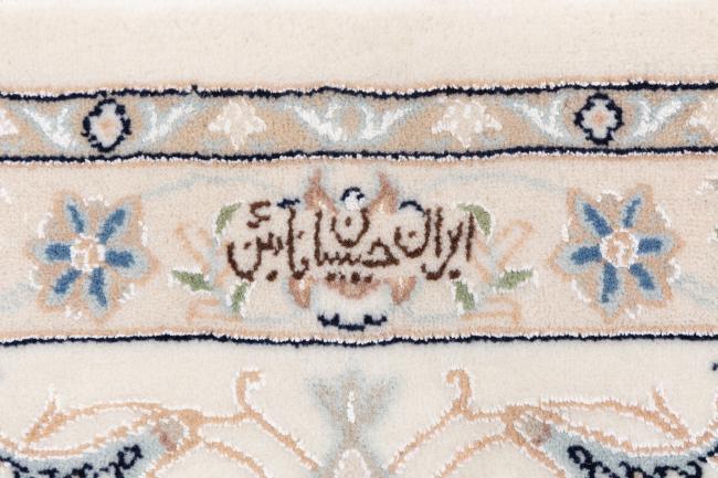 Nain 9La - 7