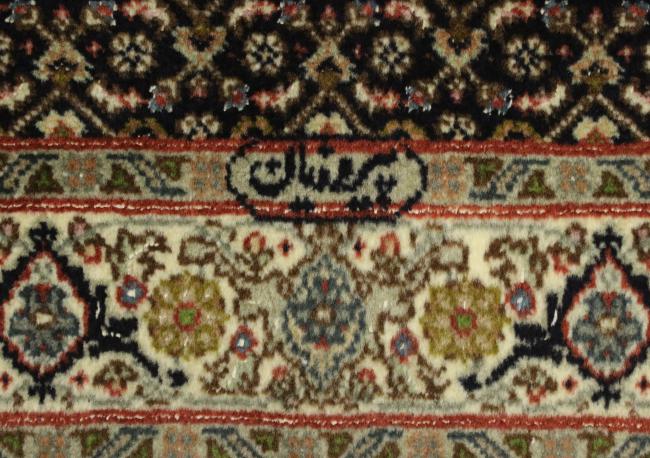 Tabriz 50Raj Signed - 7