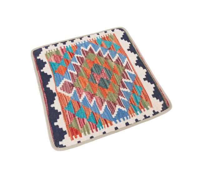 Kilim Afghan Cushion Cover - 2