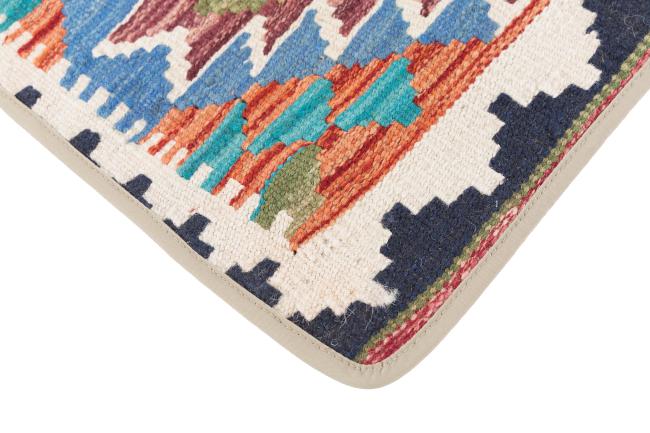 Kilim Afghan Cushion Cover - 3