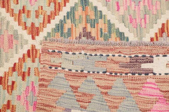 Kilim Afghan - 4