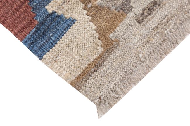 Kilim Afghan Heritage - 4