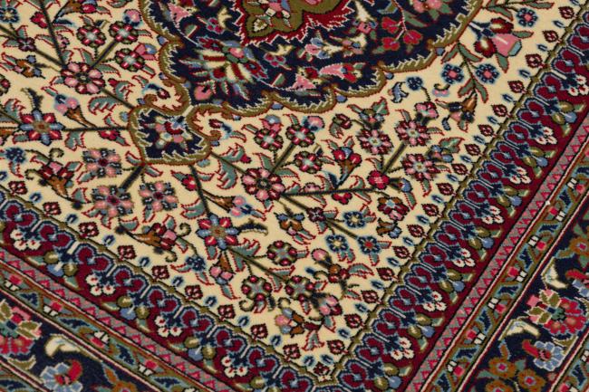 Qum - 4