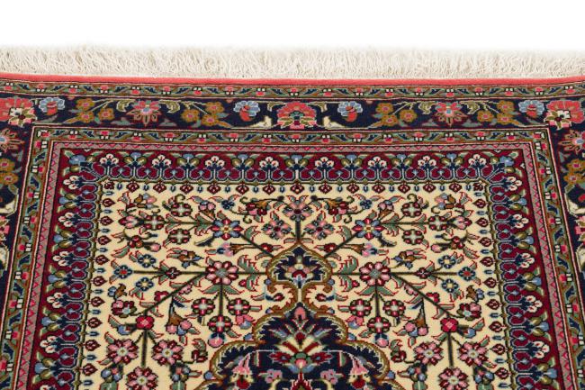 Qum - 6