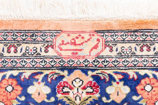 Qum Silk - 8