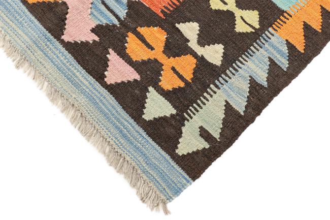 Kilim Afgán Heritage - 2