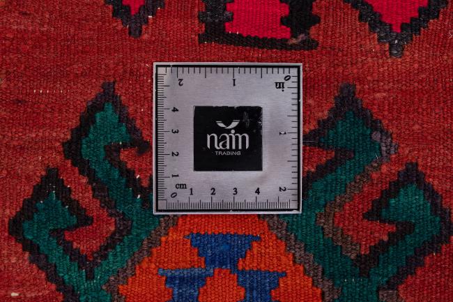 Kilim Fars Antik - 7