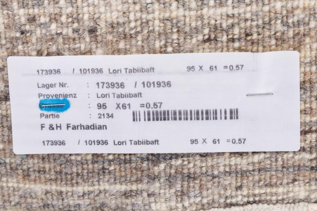 Perzisch Gabbeh Loribaft Tabiibaft - 8