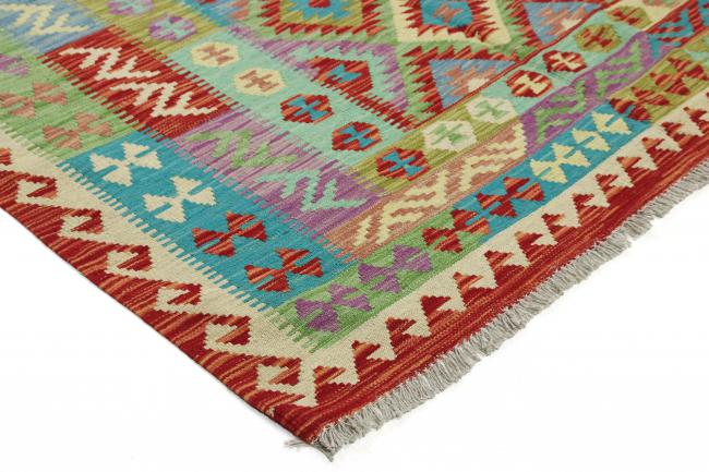 Kilim Afghan Heritage - 3
