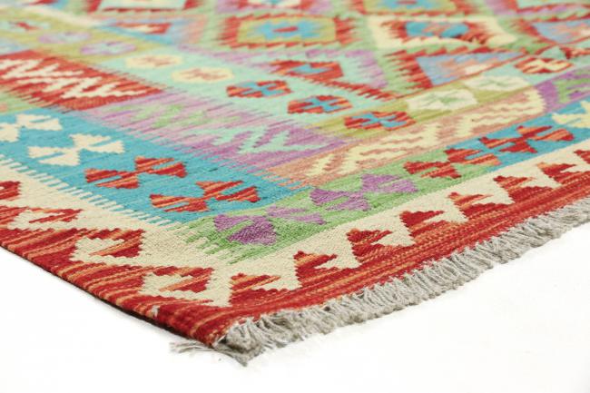 Kilim Afghan Heritage - 4