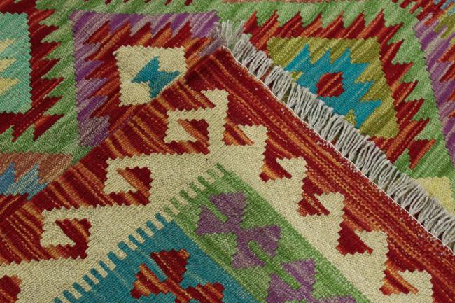 Kilim Afghan Heritage - 5