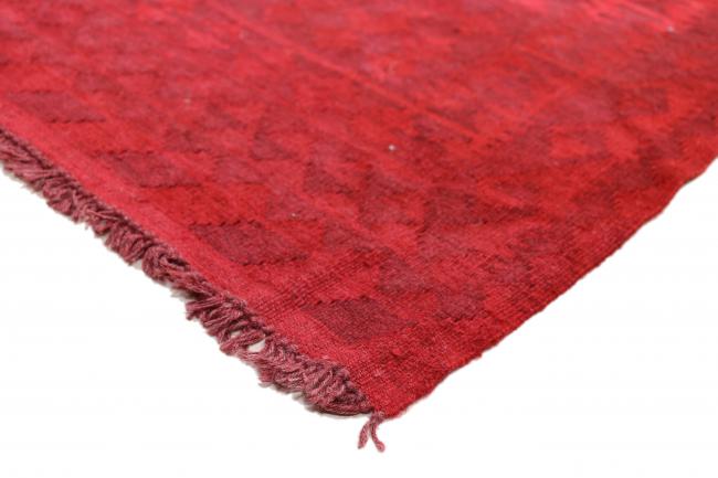 Kilim Afghan Heritage Limited - 5