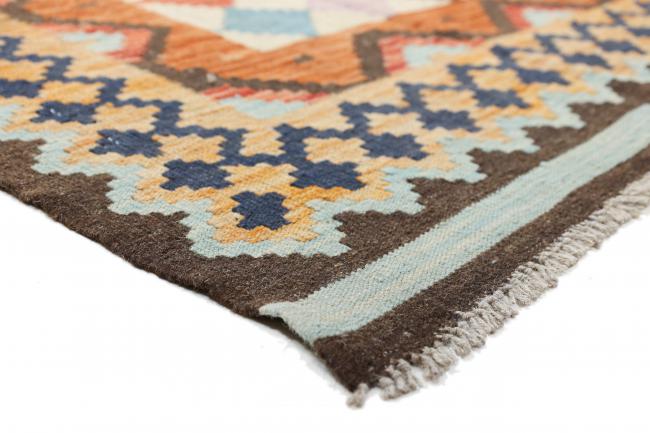 Kilim Afgán Heritaje - 4