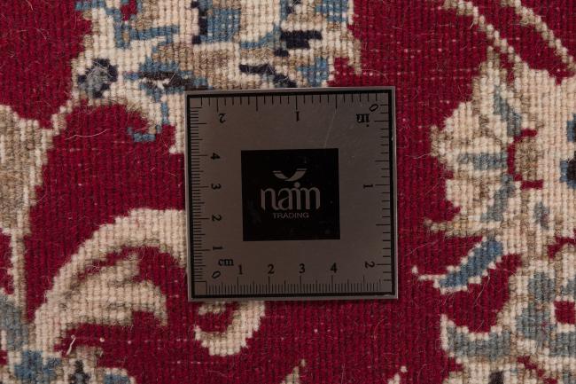 Nain - 7