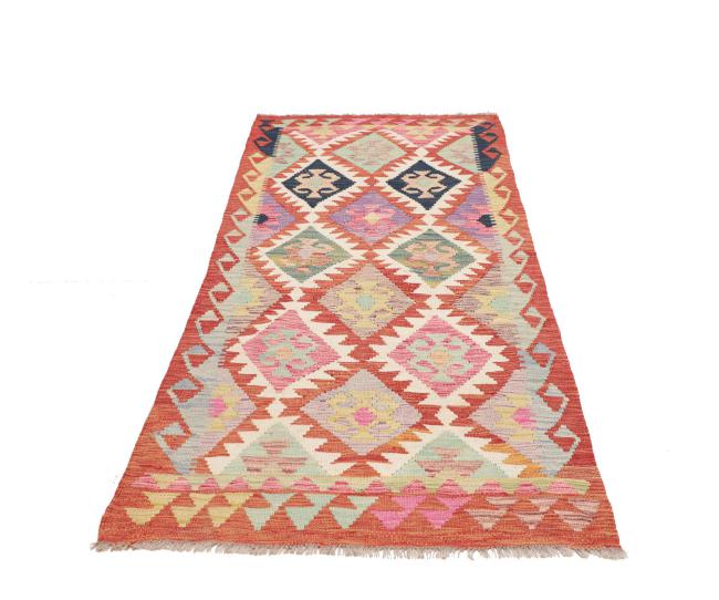 Chilim Afghan - 1