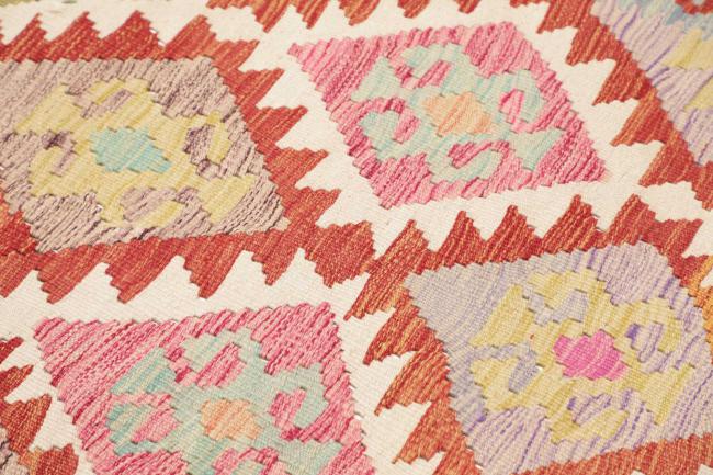 Chilim Afghan - 3