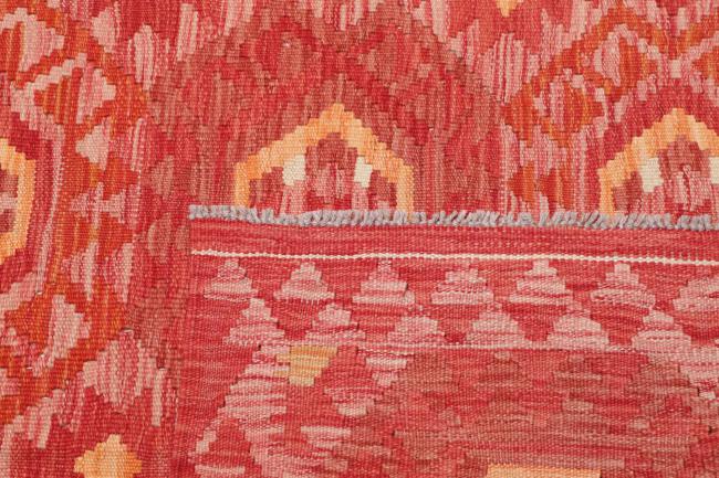 Κιλίμ Afghan - 4