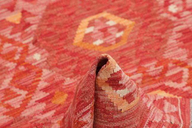 Κιλίμ Afghan - 5