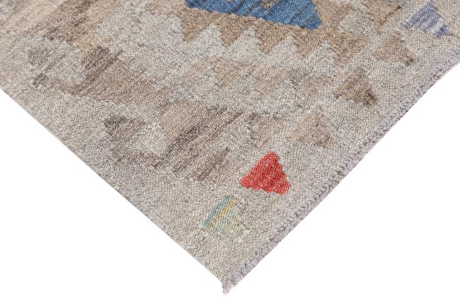 Kelim Afghan Heritage - 4