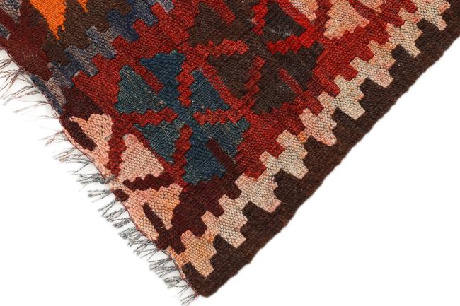 Kilim Afegão Antigo - 3