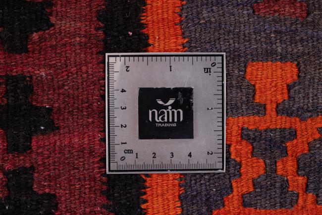 Kilim Fars Antique - 7