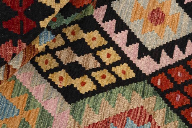 Kilim Afegão - 1