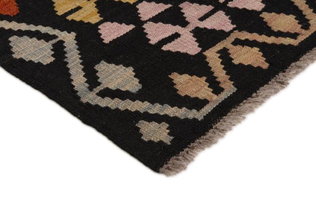 Kilim Afegão - 2