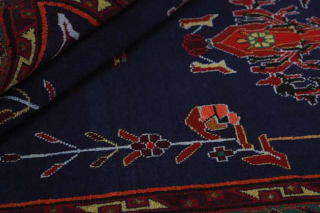 Afshar - 2
