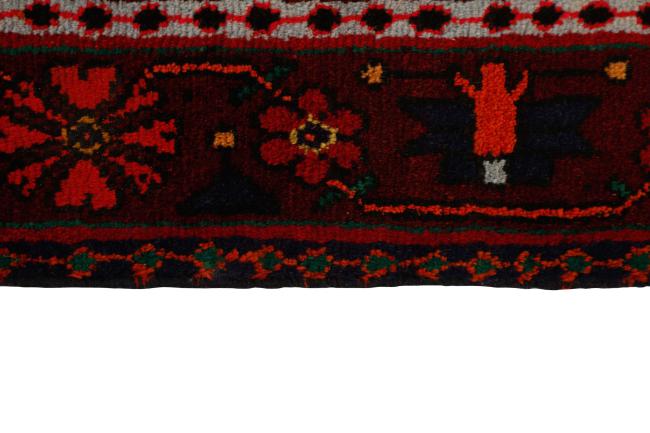 Afshar - 3