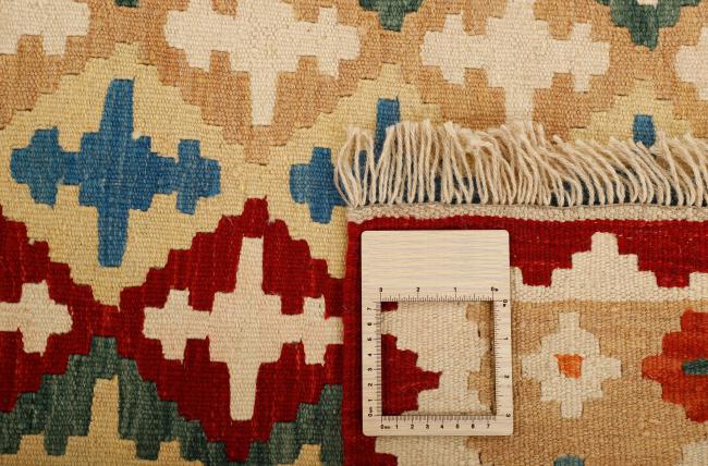 Kilim Fars - 1