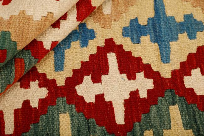 Kilim Fars - 2