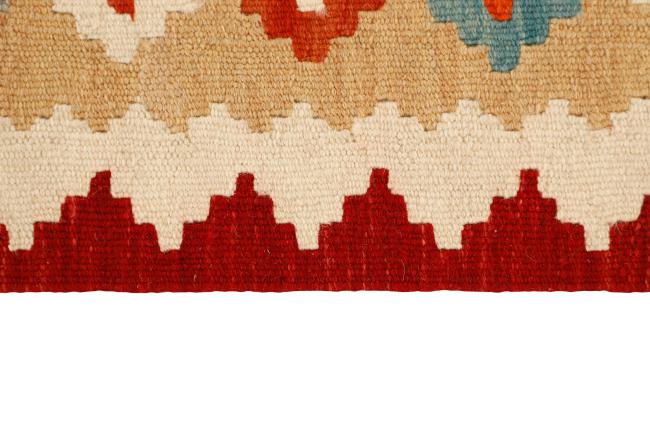 Kilim Fars - 3